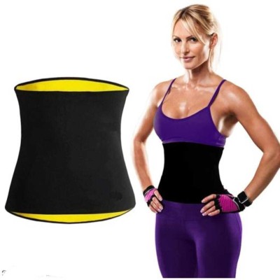 FITLIFT Unisex Shapewear