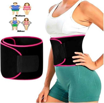 QUTROFIT Women, Men, Unisex Shapewear