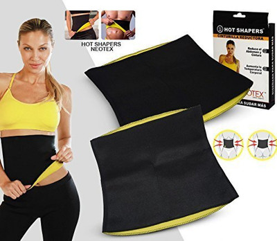 SAPPO Unisex Shapewear