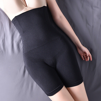 Releep Fashion Women Shapewear