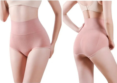 Shubh Creation High Waist Slim Fit Seamless Shapewear for Saree Dress Women Shapewear