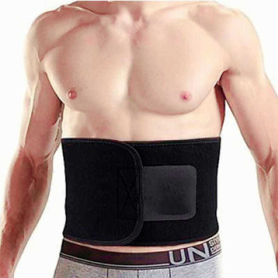 QUTROFIT Men, Women, Unisex Shapewear