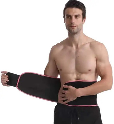 DSMARKET Women, Men, Unisex Shapewear