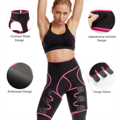 Hydroso Unisex Shapewear