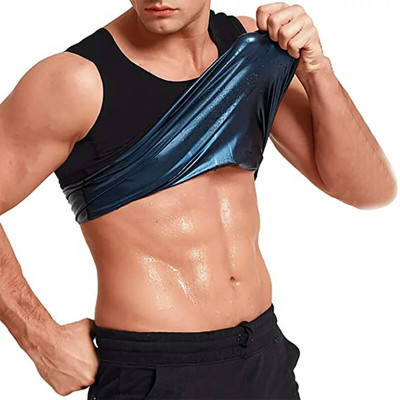 FIT BEE Men's Sweat Shapewear Vest Workout for Weight Loss Waist Body Slimming Men Shapewear