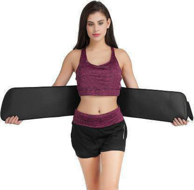 Lofstar Unisex Shapewear