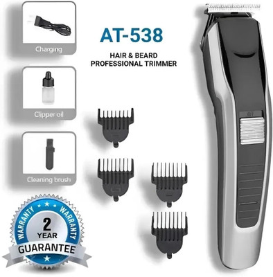 RECHOO Hair Cutting HTC T-Blade Home Use Baby Hair Trimmer  Shaver For Men, Women(BLACK,SILVER)