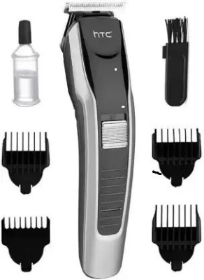 NECKTECH Trending Professional AT-538 Classic Beard Trimmer & Hair Cutting N49 Trimmer 45 min  Runtime 4 Length Settings(Silver)