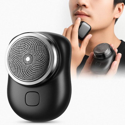 DHRUVIKA USB Rechargeable Shaver - Perfect for Men’s Daily Grooming  Shaver For Men(Multicolor)