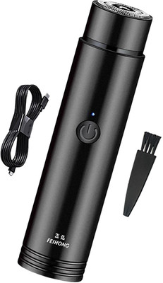 KvExport Mini Portable Pocket Size Electric Razor and USB Rechargeable  Shaver For Men(Black)