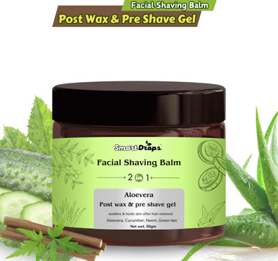 smartdrops HydraGlow Anti-Aging Cream: Reduces Fine Lines for All Skin Types(50 ml)