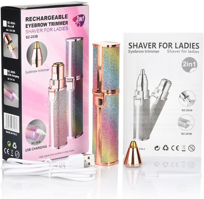 KNT 2 IN 1 Eyebrow Trimmer For Women Hair Curler(RAINBOW)