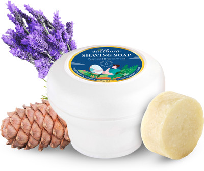 Satthwa Organic Shaving Soap for Silky Smooth Shaves | Patchouli & Cedarwood | Hydrating Shaving Soap(50 g)