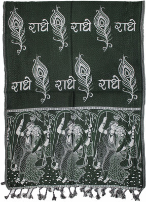 SRC Creations Wool Self Design Men, Women Shawl(Dark Green)