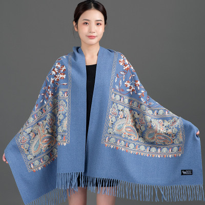 JT Wool Embroidered Women Shawl(Light Blue)