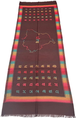 Kti Viscose, Acrylic Printed Women Shawl(Brown)