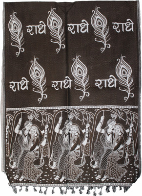 SRC Creations Wool Self Design Men, Women Shawl(Brown)