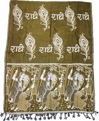 SRC Creations Wool Self Design Men, Women Shawl(Yellow)