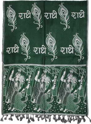 SRC Creations Wool Self Design Men, Women Shawl(Green)