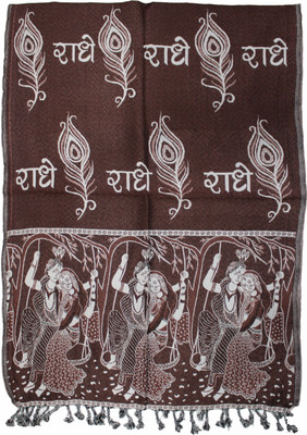 SRC Creations Wool Self Design Men, Women Shawl(Brown)