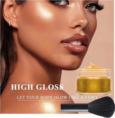 REIMICHI Easy-To-Blend Highly-Pigmented Powder Highlighter Gold for Face Radiance Highlighter(Golden)