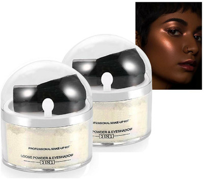 ADJD ILLUMINATOR SHIMMERY SHINY GLOW FACE MAKEUP LIGHT GOLD HIGHLIGHTER SET(LIGHT GOLD)
