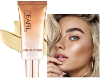 GULGLOW99 Illuminator Highlighter - Golden Pink Long Lasting Lightweight Highlighter(Golden Pink)