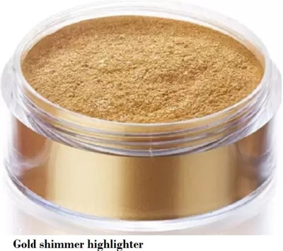 REIMICHI glitter loose powder shimmer highlighter(SHIMMER GOLDEN)