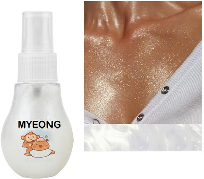 MYEONG Makeup Korean HD Silver Highlighter Face Body Illuminating Glow  Highlighter(Silver)