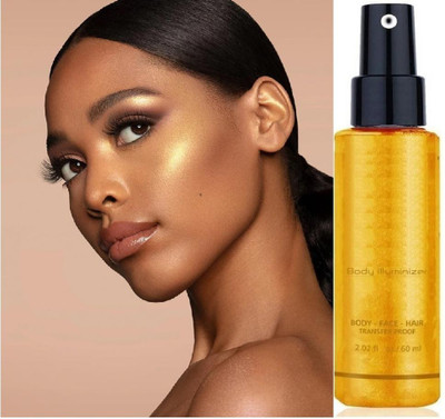 Latixmat New Body Luminizer Waterproof Moisturizing Body Highlighter Shimmer Bronzer Glow(GOLD)