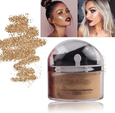 Emijun Golden Highlighter Highlighter Gold Shimmery Shiny Face Makeup Shimmer Powder.(Gold)