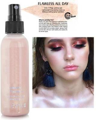 YAWI Body Face Setting Glow Spray Illuminating Shimmer Long-lasting(rose gold)