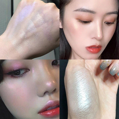 WOONGMI Dust Shimmery 3D Diamond Shine Shiny Face Makeup Powdery(SILVER)