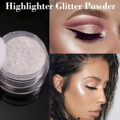 LILLYAMOR Glitter Highlighter Powder(SILVER)