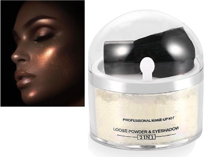 HUZURLU HD finish water proof Light Gold Shimmery Shiny highlighter Powder(LIGHT GOLD)