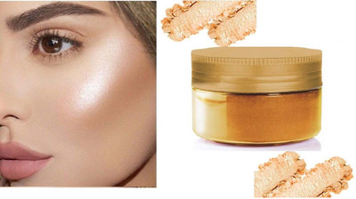 GFSU - GO FOR SOMETHING UNIQUE Glitter Powder Compact & Highlighter(Gold)