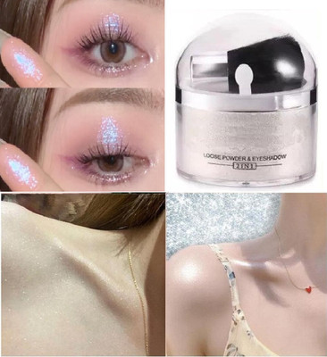 WOONGMI Ultra Smooth Shine Waterproof Face  Highlighter(Silver)