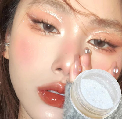 luzimaisa Best Eyes Makeup Glitter Eyeshadow(sliver)