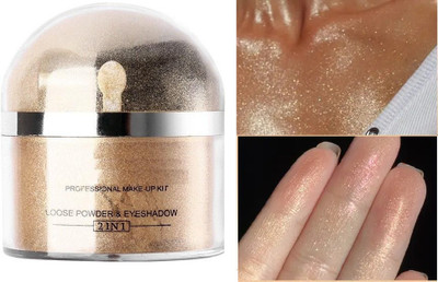 ADJD Multi-Purpose ShimmerHighlighter Glitter Gold Powder for Face and Eyes(Gold)