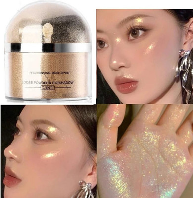 luzimaisa SHIMMRY FACE AND BODY HIGHLIGHTER Highlighter(gold)