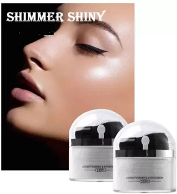 Emijun 2 IN 1 GLITTER SHIMMER FINISH MULTI USE LOOSE HIGHLIGHTER POWDER(SILVER)