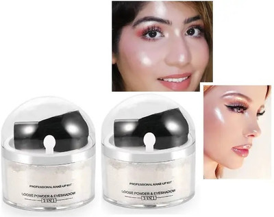 THTC Best HD finish water proof white loose powder highlighter Highlighte(Silver)