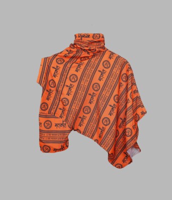 HouseOfCommon Men Self Design, Printed Formal Black, Orange Shirt