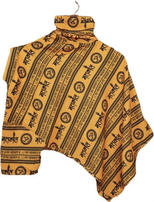 Eritin Men Checkered, Striped Formal Orange Shirt