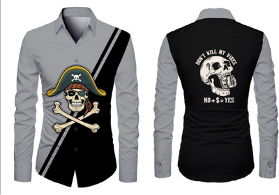 JRKENTERPRISE Men Printed Casual Grey Shirt