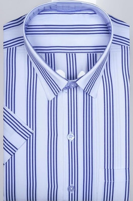 Common Men Men Striped Formal White Shirt