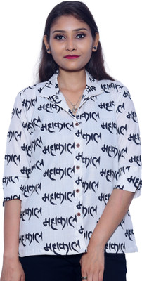 aruati Women Printed Casual White Shirt