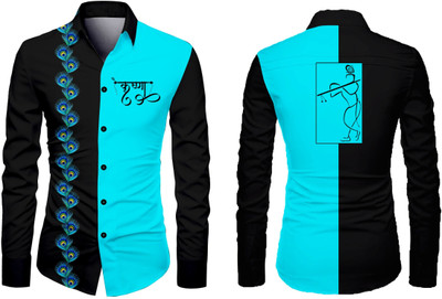 AviraEnterprise Polycotton Printed Shirt Fabric