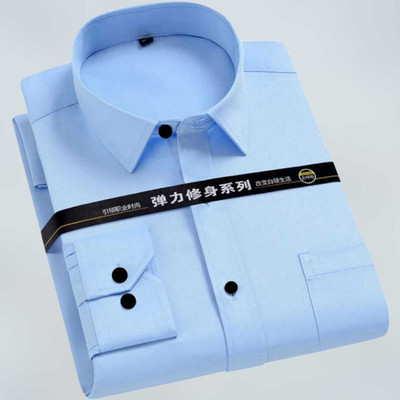 Typetron Fashion Men Solid Formal Light Blue Shirt