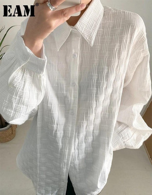 Studur Fashion Men Self Design Casual White Shirt